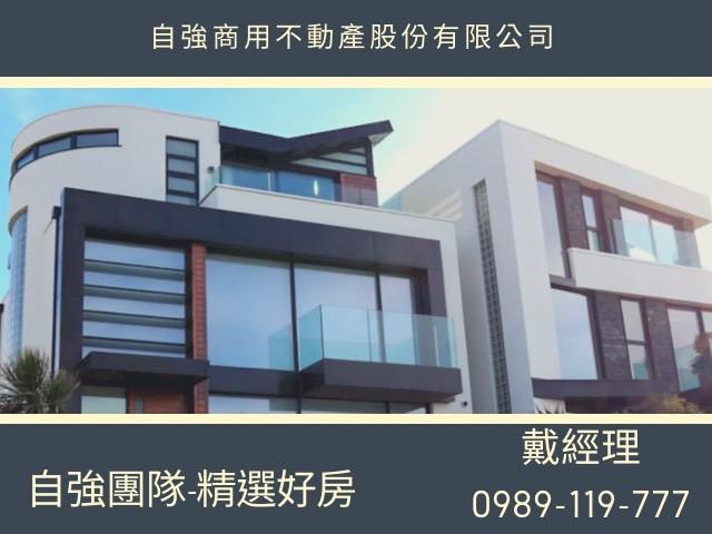 馬公店面-0
